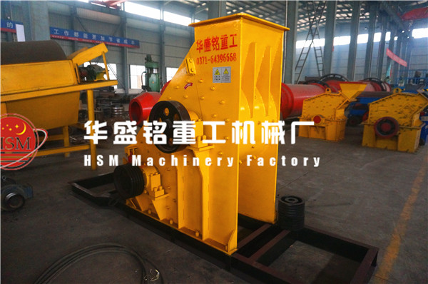 磚廠用粉碎機