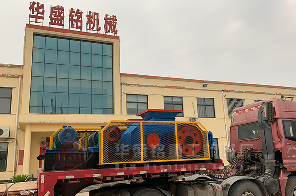 2臺(tái)2PG800*600型對(duì)輥破碎機(jī)發(fā)往四川綿陽