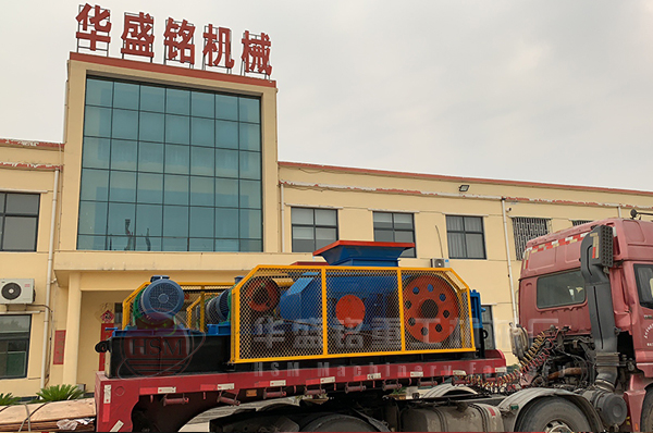 2臺(tái)2PG800*600型對(duì)輥破碎機(jī)發(fā)往四川綿陽