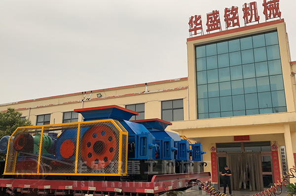 600*800對(duì)輥破碎機(jī)