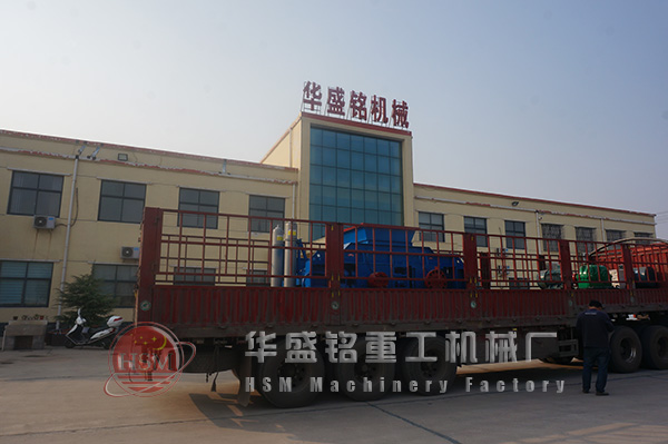 對輥破碎機(jī)發(fā)貨圖片