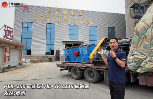 PEX-250��ʽ����C+YK 1236 ��ӺY�l��:�F��